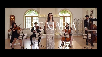 Ave Maria Schubert - Voice & String Quartet Cover || SoulStation Orchestra  Studio Sessions