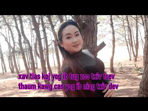 Video: Cov Txiv Nkhaus Taw Nyiam Li Cas