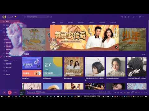 破解版至尊VIP音乐软件，基本满足你的所有需求