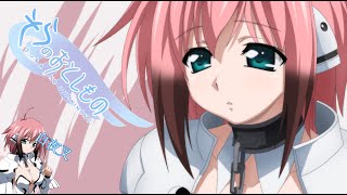 Sora no Otoshimono - Soba Ni Irareru Dake de - Sub Español - Romaji Ikaros Ending 1 y 13【HD】