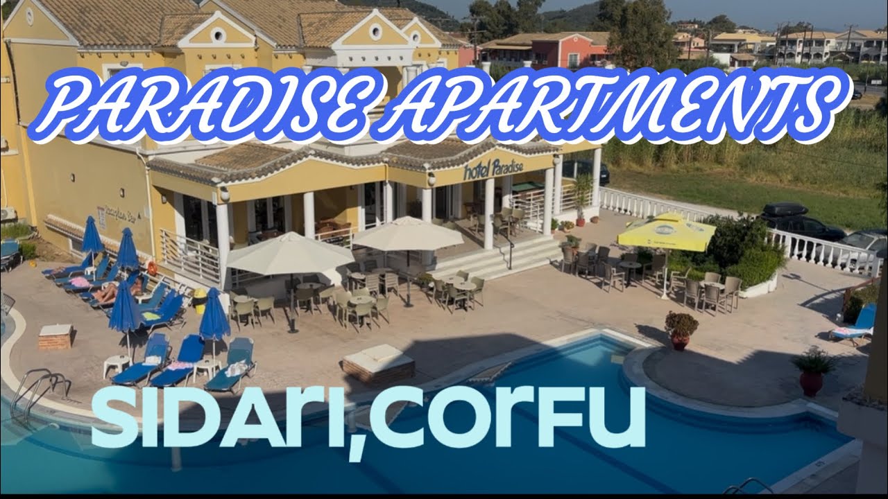 🇬🇷 Экскурсия по апартаментам Paradise Apartments - Сидари | Корфу