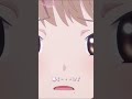 「ねえ、早く…して」【恋は双子で割り切れない】