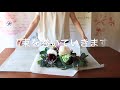 teshiopaper第５弾【クロエの花束アレンジラッピング】