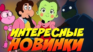 Мультарт СТИВЕН БЭТМЕН И ЗИМ ПАЛЮ ГОДНОТУ 6