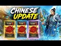 Shadow Fight 3 Chinese Update Lot of Rewards and Marathons 