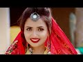 Ruchika Jangid | Aankh Ladgi (Lyrical Video) |  Ameet Choudhary | Mashup | Latest New haryanvi Songs