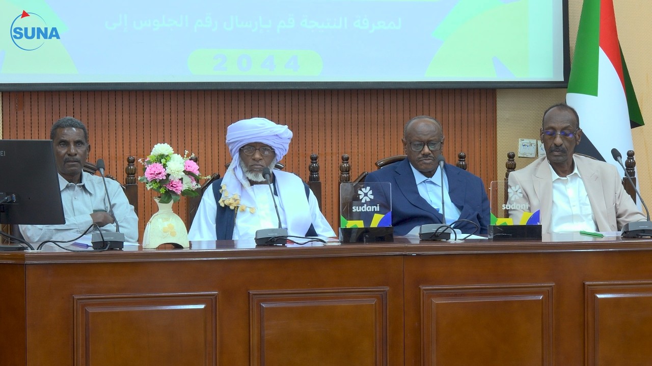 اعلان نتيجة المرحلة المتوسطة للعام 2025 بولاية البحر الاحمر