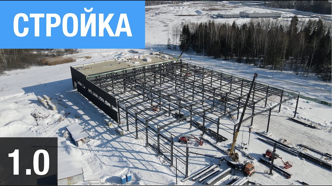 Начало строительства второго ЗМК Аполло в Москве - YouTube