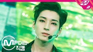 [MPD직캠] 세븐틴 원우 직캠 4K ‘HIT’ (SEVENTEEN Wonwoo FanCam) | @MCOUNTDOWN_2019.8.8