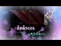 恋のダブルブッキング 多岐川舞子&ギャランティーク和恵
