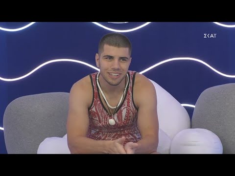 Big Brother | Εξομολόγηση Βλαδίμηρου ότι είναι παρθένος | 23/09/2020