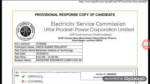 Uppcl AE computer science previous questions paper