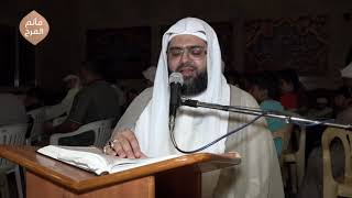زيارة الإمام الحسين (ع) - الشيخ علي الجفيري - ليلة 4 رمضان 1440هـ