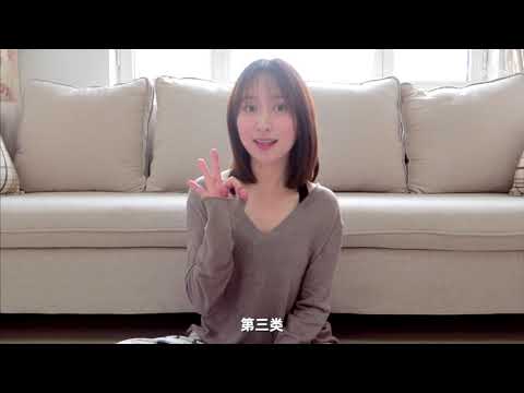 6分鐘瘦臉操 | 輕鬆減去嬰兒肥baby fat | 再見肉肉臉 | 塑形 | 居家簡易美顏操