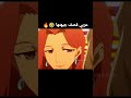 غطي جلدك المجعد    