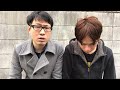 【活動休止します】父親にYoutubeバレました・・・・