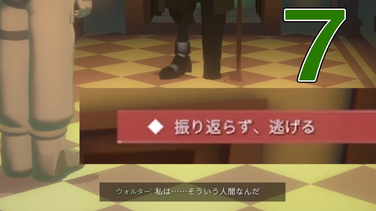 7.【探索SFアドベンチャー】ちゃんとガンダする実況者じゃすみん【プラトニカ・スペース】