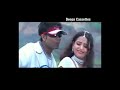 Madhu bala    bunty singh  varsha singer satish das khortha song old ujjwal das jmt