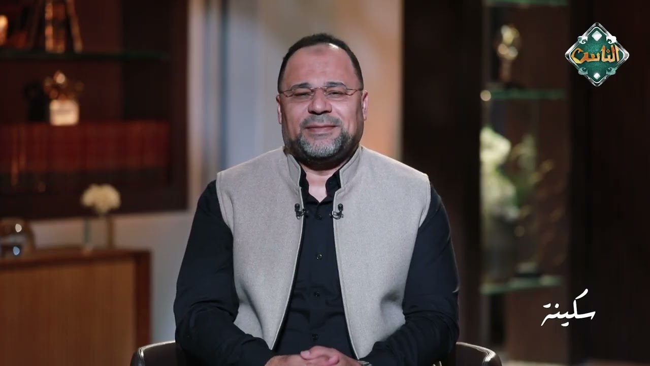 سكينة - أجمل ما قيل في غض البصر؟