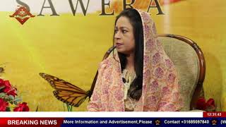 Yesu Sang Sawera | Pastor William Paighani — DEVOTIONAL program on BTL TV