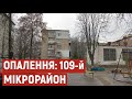 Частина мікрорайону у Полтаві може лишитися без гарячої води та опалення