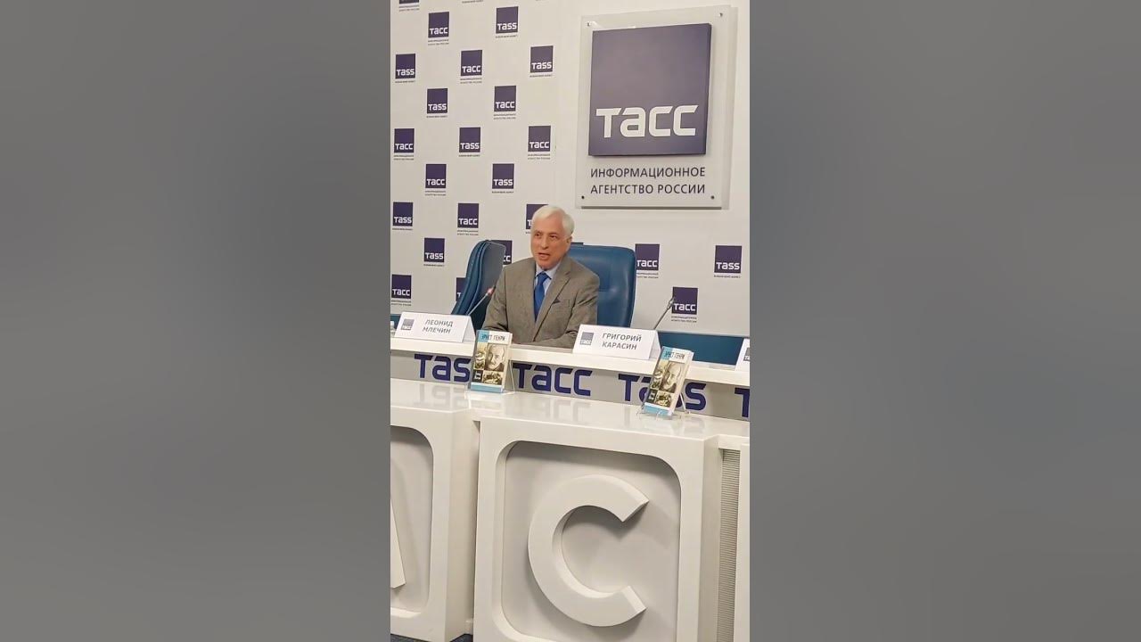 Леонид Млечин: «Эрнст Генри был одним из немногих, кто сразу понял, кто ...