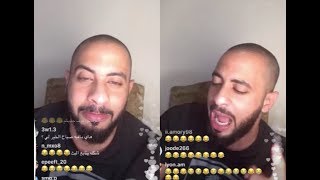 جديد عبودي يتهاوش مع ساحر ويتصل على ساحر اخر يسأله عن السحر