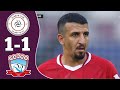 ملخص مباراة زاخو والشباب السعودي 1 1 نصف نهائي دوري ابطال الخليج ضربة جزاء عبد الرزاق حمد الله