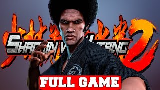 SHAOLIN VS WUTANG 2 - Gameplay Walkthrough FULL GAME [PC 60FPS] - No Commentary