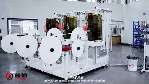 High speed automatic paper straw making machine - Zhiyang Machine
