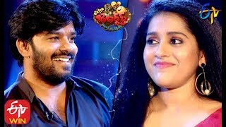 Sudigaali Sudheer | Rashmi | Performance | Extra Jabardasth | 14th February 2020  | ETV Telugu