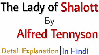 Реферат: Lady Of Shallot Essay Research Paper Tennyson