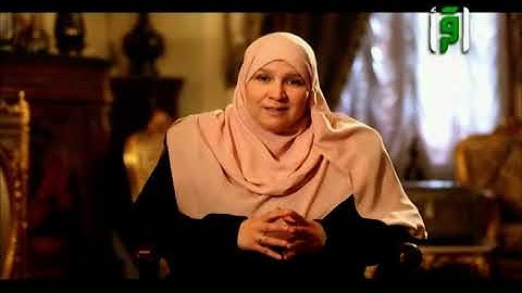 برنامج آية وغاية - وقفة مع [الآية 183] من [سورة البقرة] - د. شهرزاد عزوزة