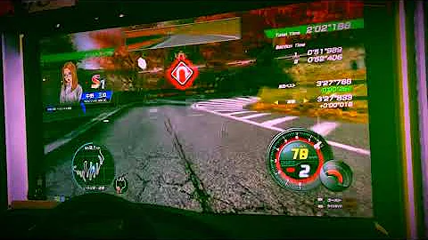 頭文字d The Arcade いろは坂 Mp3 頭文字d The Arcade いろは坂 Mp3