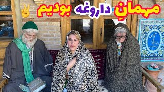 ولاگ خونه تاریخی داروغه مشهد ، جاهای دیدنی ایران ، روزمرگی های من