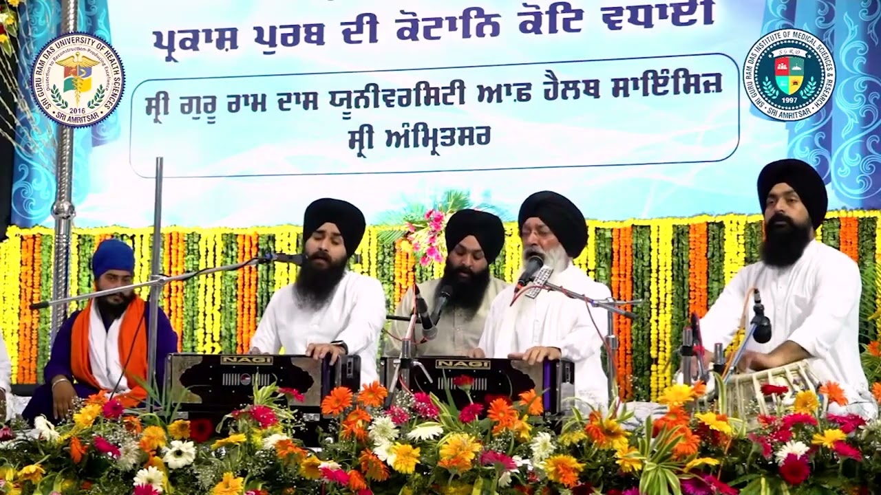 Shabad Gurbani by Bhai Harjinder Singh Ji (Sri Nagar Wale) at SGRD Medical University !!!