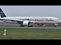 Saudi Arabian Airlines 'Saudi Arabia Famous Landmarks' Livery Landing at Manchester Airport