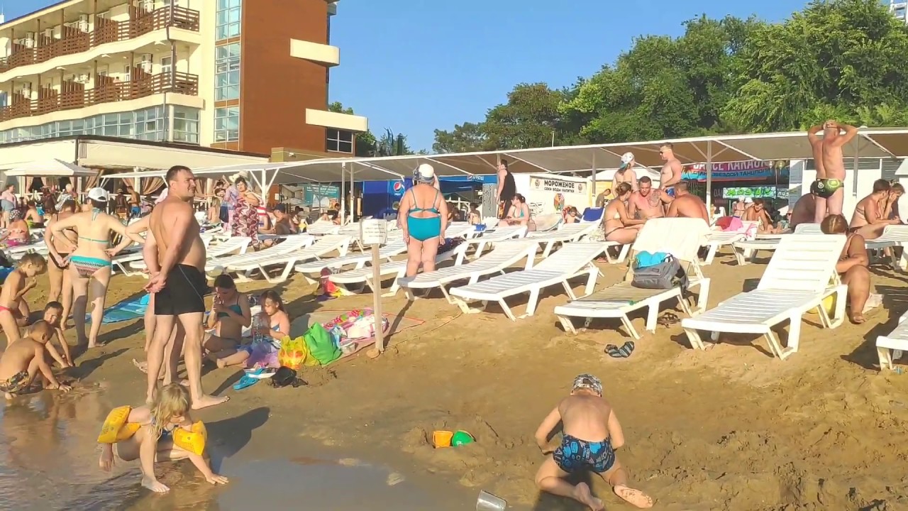 Пляж санта фе анапа Пляж санта фе анапа