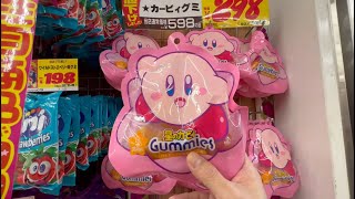 Popular character gummy