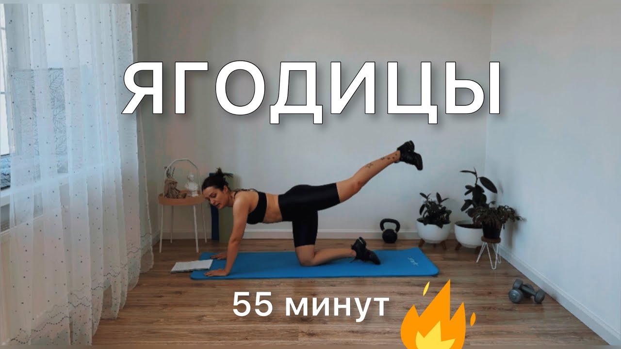 Упражнение Джеки дозировка
