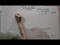 Quadratic Equations Ex 4.4 Full Solutions | Class 10 Maths Ch 4 | P K Sir