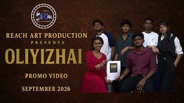 Oliyizhai Glimpse Promo | Reach Art Production | Ananda Ruthran | Pasumethaa