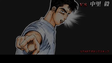 Initial D: Street Stage - Part #11 - Takeshi Nakazato (ENG SUB)