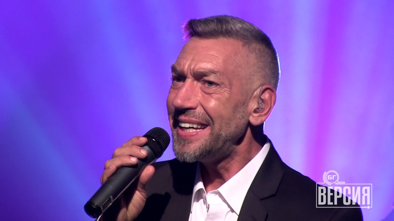 БГ Версия - Епизод 13 - Авеню