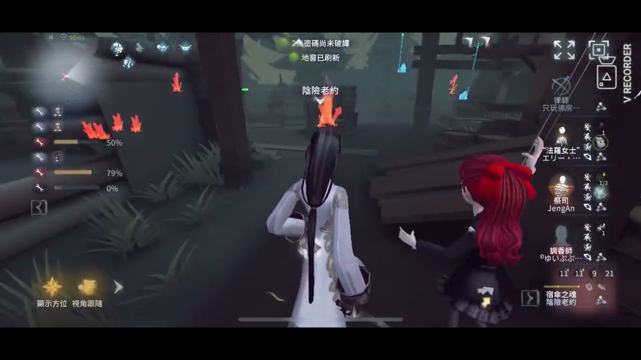 今天不搞笑了，認真玩（全字幕）