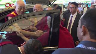 སྤྱི་ནོར་༸གོང་ས་༸སྐྱབས་མགོན་ཆེན་པོ་མཆོག་ལ་དྭགས་སུ་ཆིབས་སྒྱུར་བསྐྱངས་པ།
