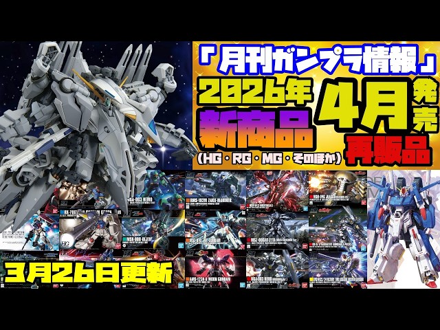 @春頃出品予定 sddefault.jpg