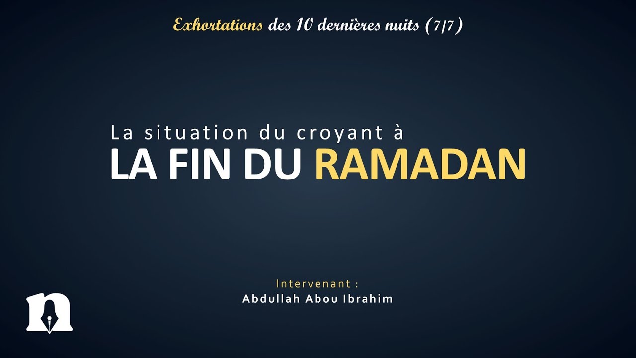 La situation du croyant à la fin du Ramadan