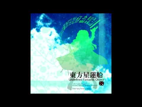 東方星蓮船　17.空の帰り道　~ Sky Dream
