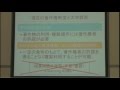 図書館×教材の電子化＝大学教育改革！